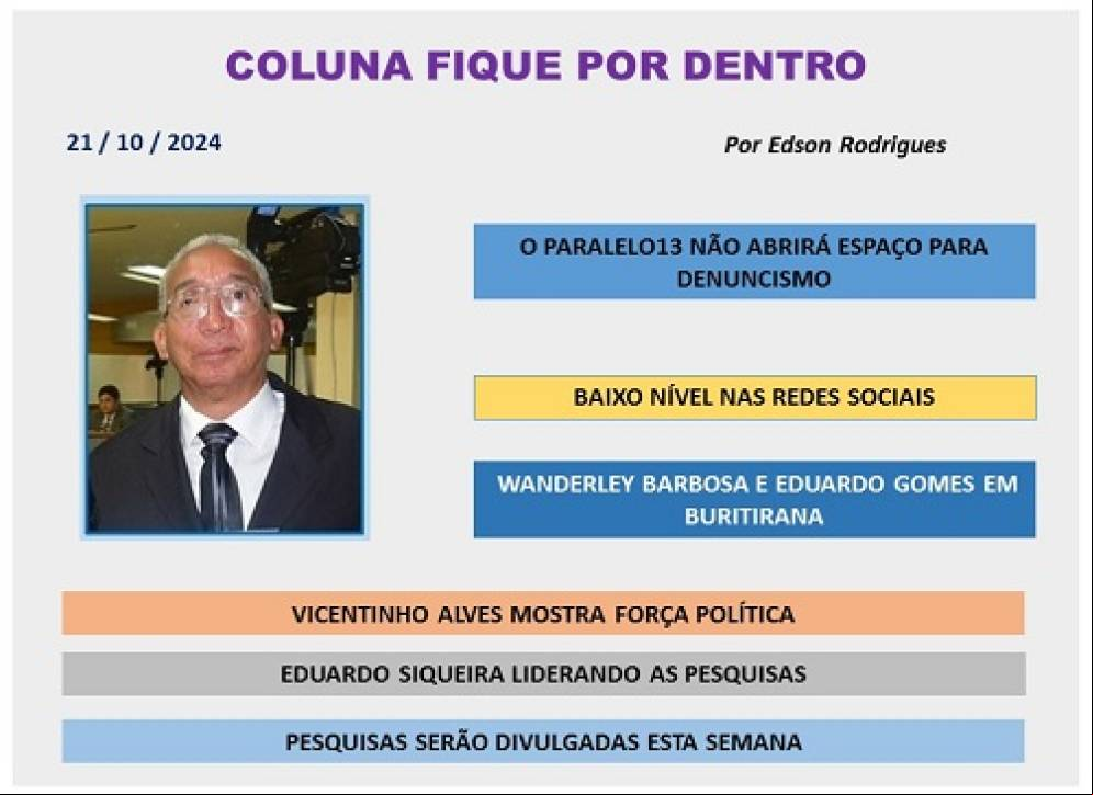 COLUNA FIQUE POR DENTRO